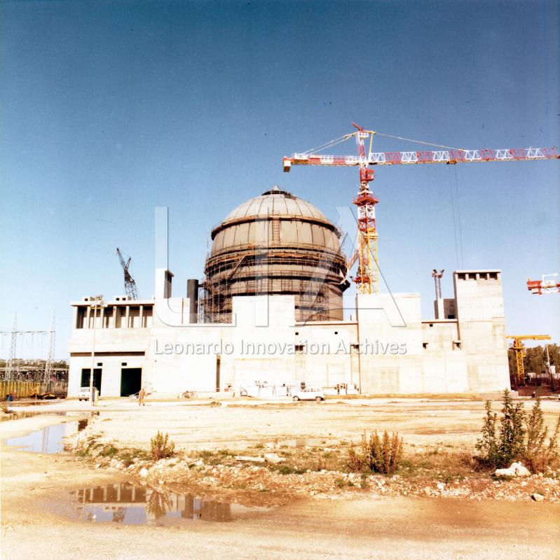 Centrale CIRENE di Borgo Sabotino