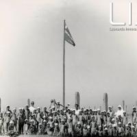 OTO - Colonia maschile in spiaggia