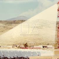 Eurelios - torre solare e campo specchi