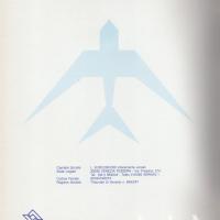 Relazione bilancio esercizio 1984 - p. 2