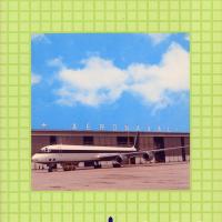 Profilo aziendale 1985-1989 - Copertina