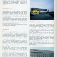 Flayer profilo aziendale 2002 - p.2
